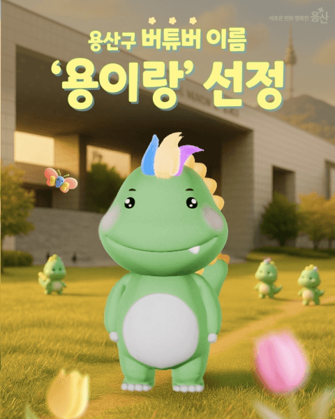 아티클 썸네일