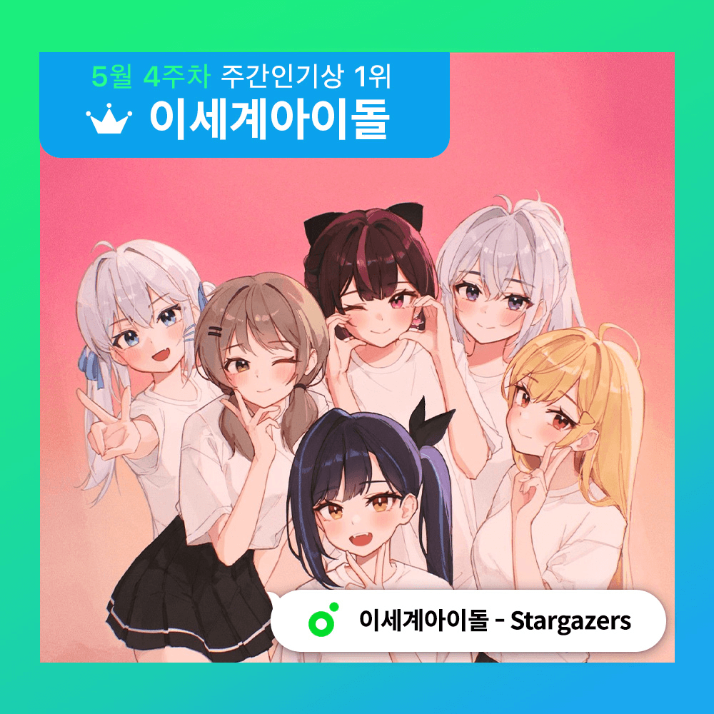 아티클 썸네일