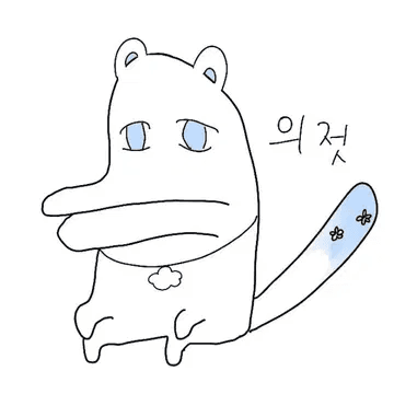 팬 Q&A 썸네일