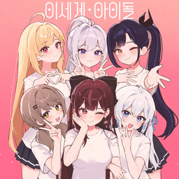 프로필 이미지