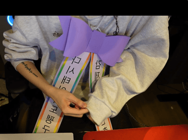 팬보드 썸네일