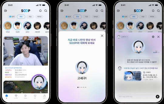 아티클 썸네일