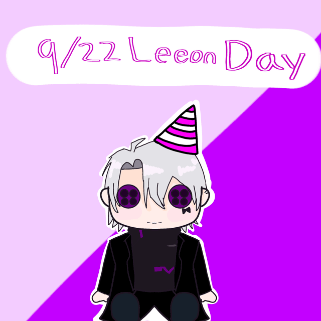 [졸업]리온