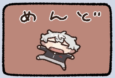 팬보드 썸네일