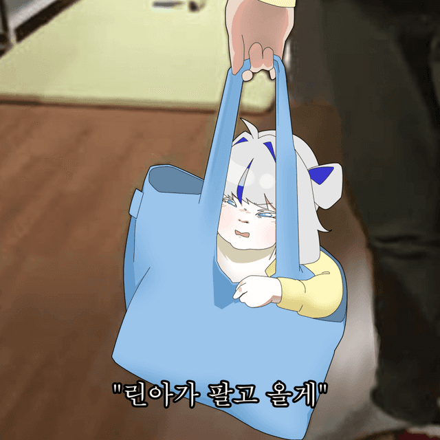팬 Q&A 썸네일
