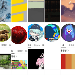프로필 이미지
