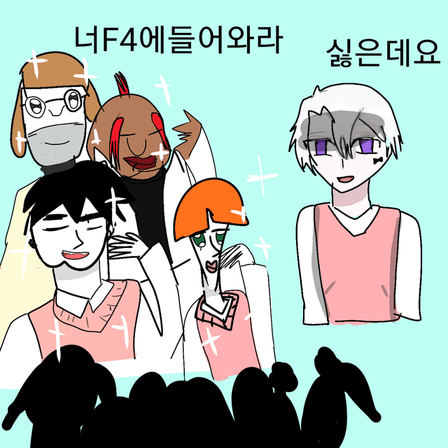 RE:Revolution 혁명의 심장