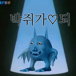 프로필 이미지