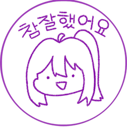 프로필 이미지