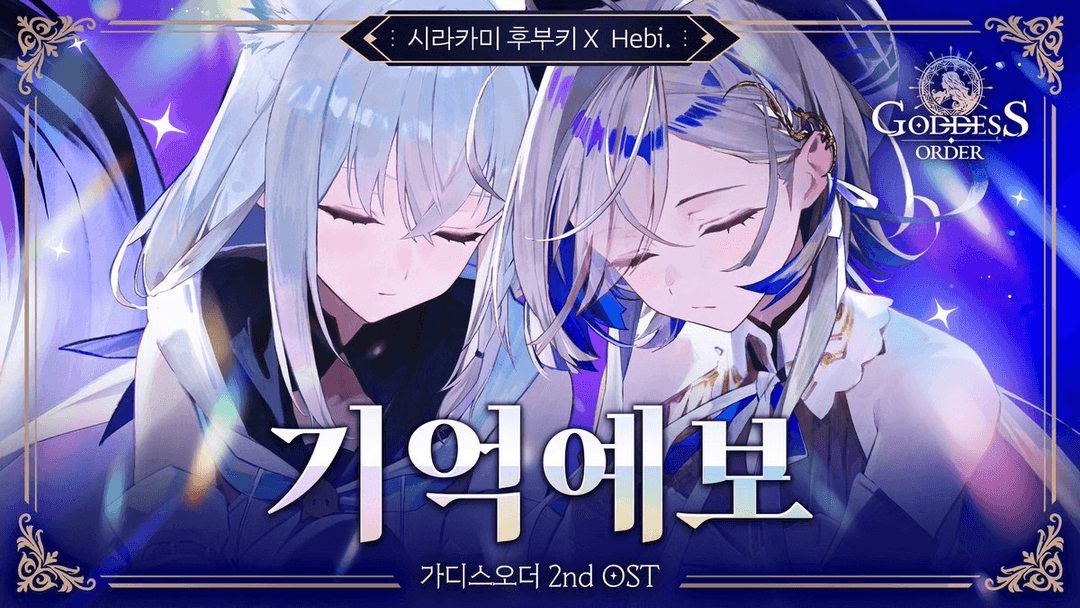아티클 썸네일