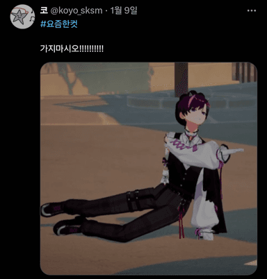 팬보드 썸네일