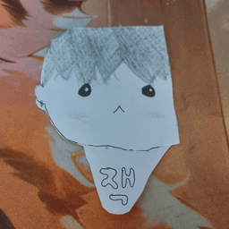 프로필 이미지
