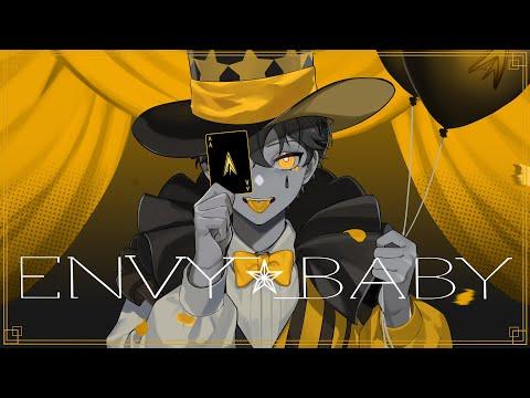 엔비★베이비(Envy Baby) 한국어 커버ㅣ료타