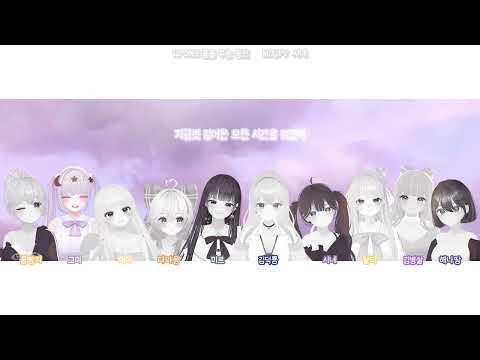 퐁이즈원 - 꿈을 꾸는 동안 (퐁퐁을 사랑해주신 모든분들께 드리는 선물)