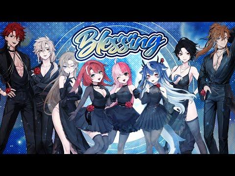 [MV] &#39;블레싱 (Blessing)&#39; 8인 COVER｜프리 유니버스