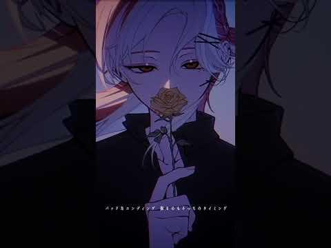 fake face dance music - 音田雅則｜Cover【SHUHYANG】#shorts