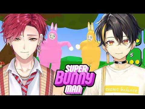 【Super Bunny Man】 一応アフタートークです일단 애프터토크에요 【にじさんじ | ガオン】