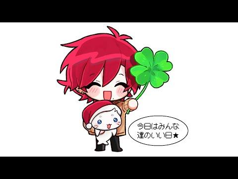 家に帰ってきたよ~ 【ハユン/にじさんじ】