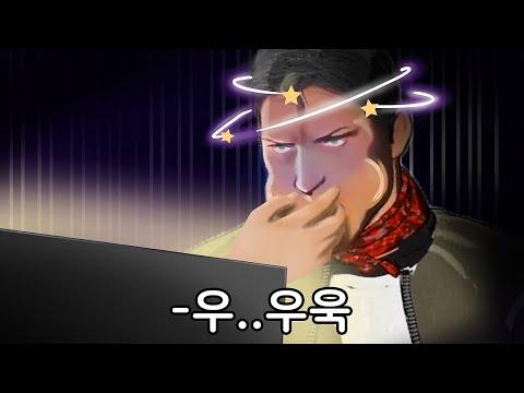 멀미 심한 사람이 VR끼면 멀쩡한 이유