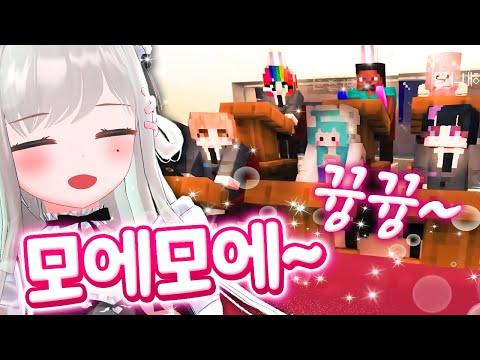 【퐁퐁 모에스쿨】 항마력 학교 &quot;모에스쿨&quot; 개학!🎉💞 【1】