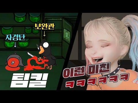 뉴비 혼쭐내려다 대참사당하는 하나마나ㅋㅋㅋㅋㅋㅋ