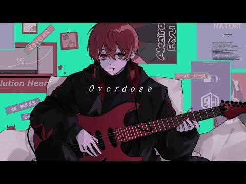 なとり / Overdose :: cover