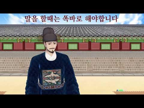 2023/01/22 나작향 탐방 1부