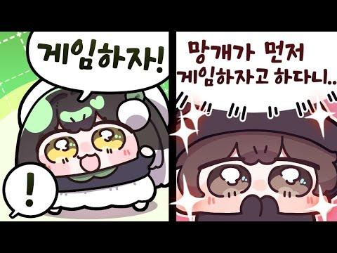 픽셀 막내의 권유 ㄷㄷ;;;