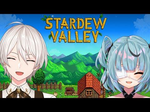 【Stardew Valley】 ハリとドキドキ農業生活 【にじさんじ／ジユ】