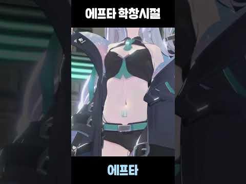 생방송 중 담배 피움