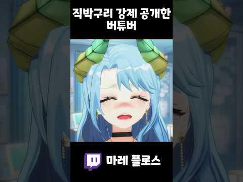 이상성욕 고로시 당함ㅋㅋ.avi