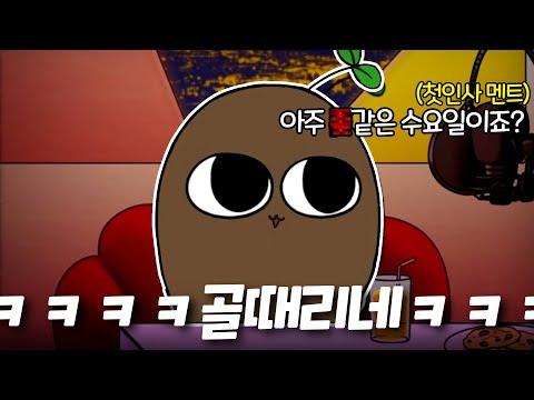 1만 기념 흑역사 들춰보기 ㅋㅋㅋㅋㅋㅋㅋㅋ