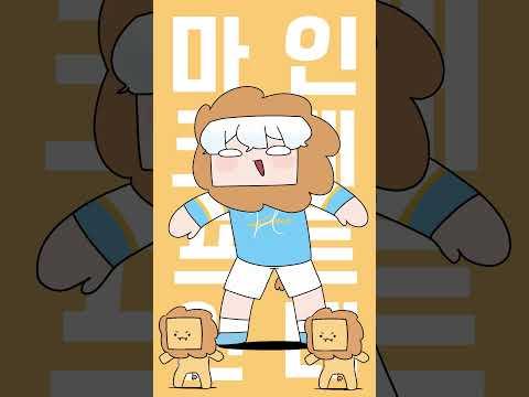 마인크래프트인데 청새치입니다 #그림 #네모인데 #마인크래프트인데 #챌린지