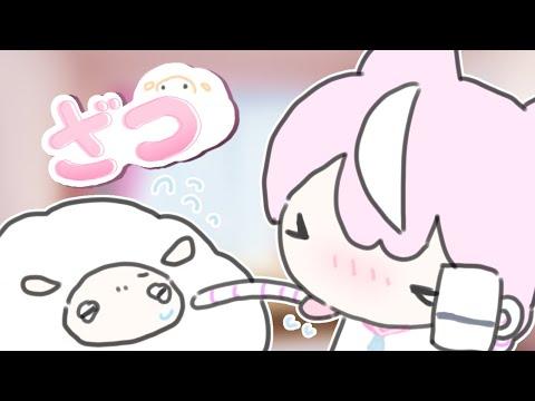 【✨ざつ】第1番オトナリ吸う会【ナリ/にじさんじ】