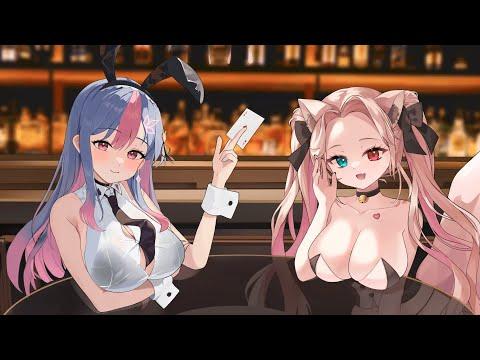 좌우음향 하유 ASMR BAR (w.소히님)