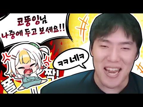 [악어의 놀이터 2 핫클립] 지금을 즐겨라 코뚱잉