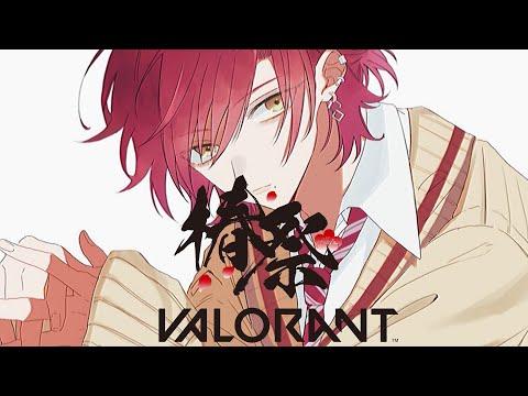 【椿祭 VALORANT】 頑張ってみます！ 【ハユン/にじさんじ】