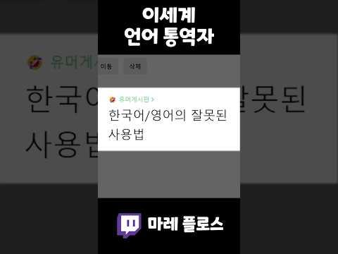 식당 영어 사용법 절망편ㅋㅋ.jpg