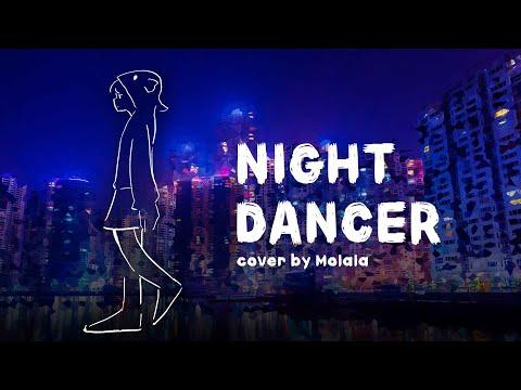 Night Dancer - Molala 🐟💗Cover [모라라]