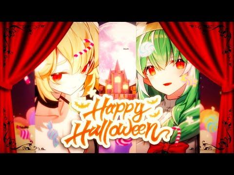 Happy Halloween (cover) / 로에 x 나시아