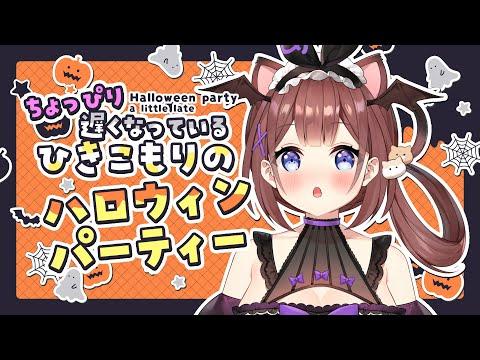 【 料理​ / Cooking​ 】 おもしろいもの作って食べる👻🎃🧟‍♀️🍬 Make &amp; Eat Something Something 【あやみ】