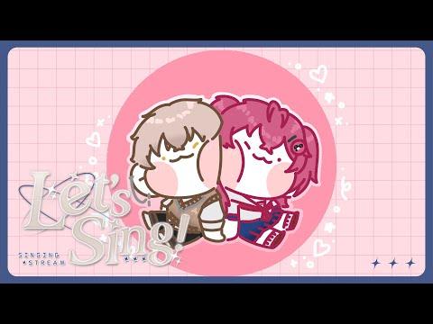 【Off Collab Singing】 크리스랑 오프 노래 합방 🗺✨