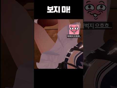 본다고 닳냐~( ͡° ͜ʖ ͡°)ㅎ