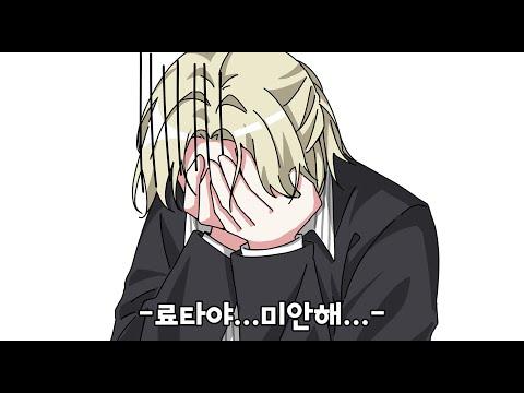 형을 싫어하게 된 이유ㅋㅋㅋ w.쟌