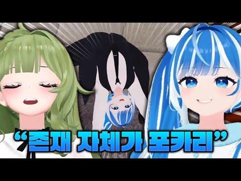 다들 리스텐!! 고여름님 오셨습니다. | 구퀴즈~!?