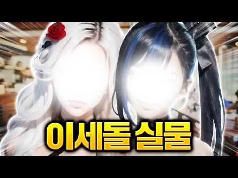 솔직한 후기