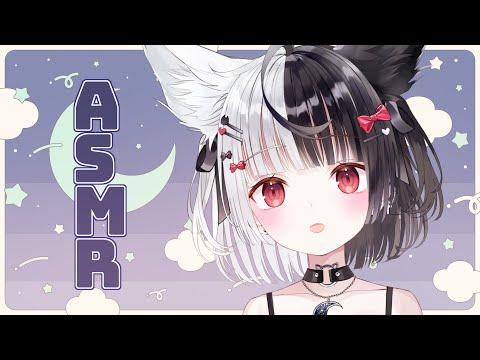 【ASMR】久しぶりのASMRで耳溶かしちゃう