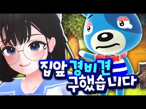 이 친구 이렇게 쓰는 거 맞죠?