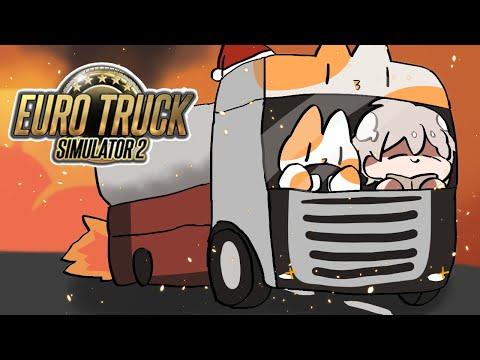 【Euro Truck Simulator 2】 戻って来た無免許運転 【にじさんじ／ジユ】