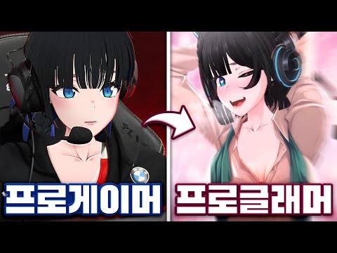 말실수 레전드